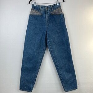 Vintage GUESS High‎ Rise Jeans Womens 25x29 Blue Denim Tapered Leg USA